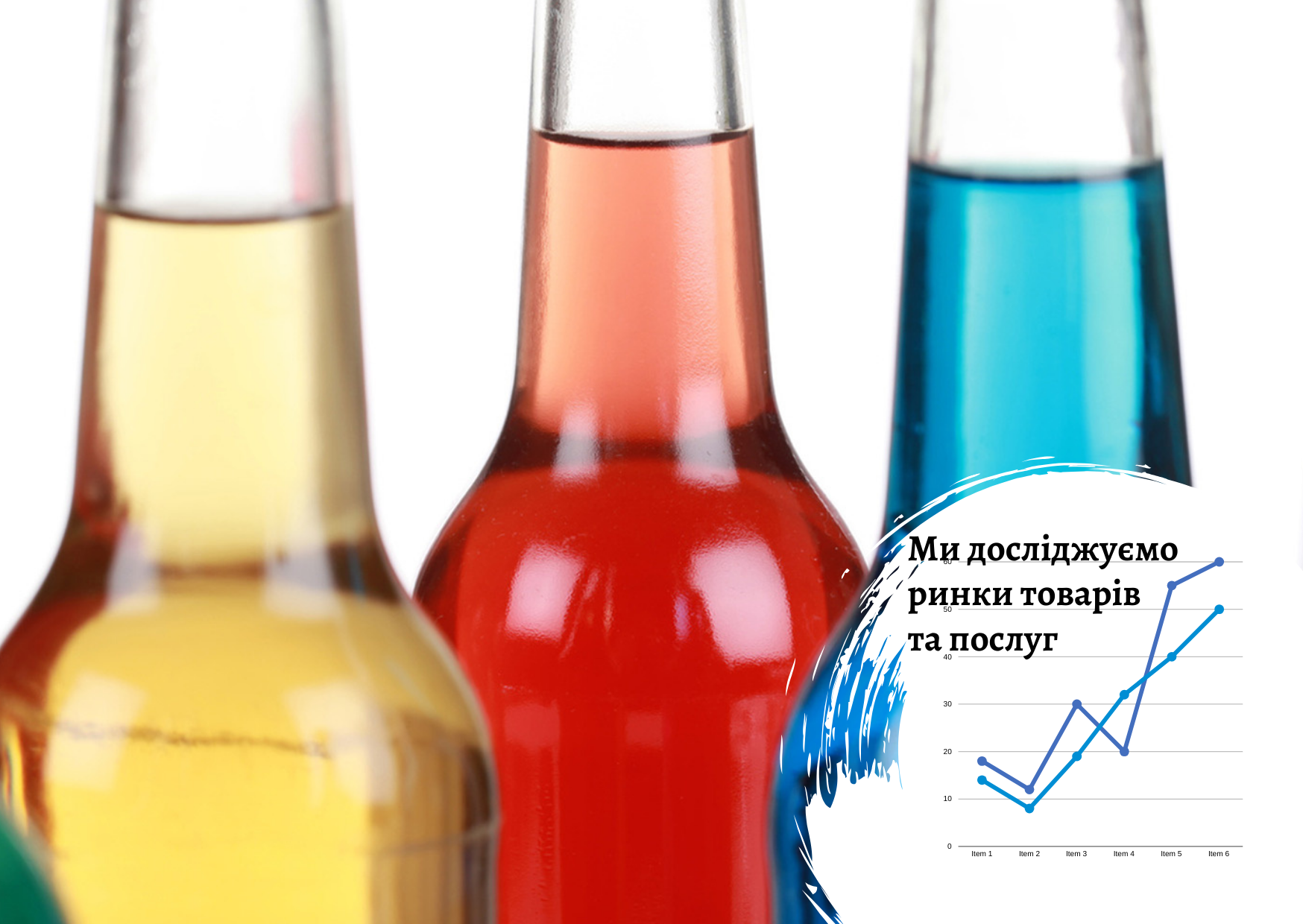 Ukrainian low-alcohol beverages market: beer and cider account for more than 90% of the market volume 